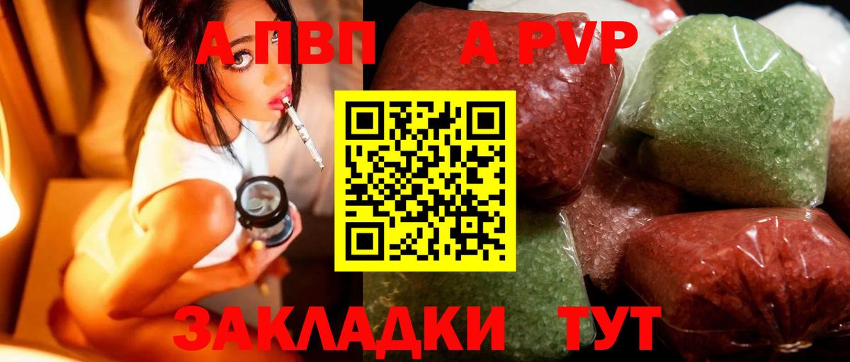 ГАШ Сарапул