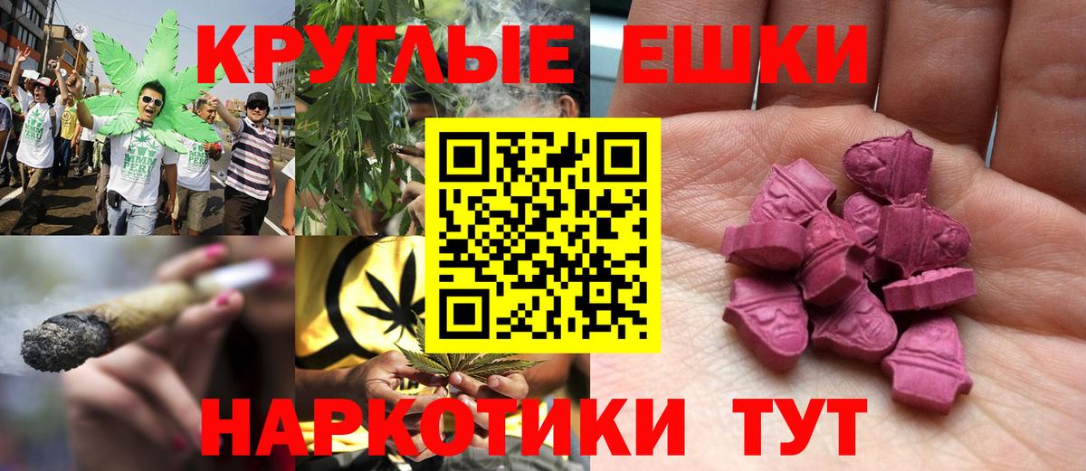 ЭКСТАЗИ  Вход с VPN  Сарапул  Ecstasy 300 mg  ЭКСТАЗИ Дубай 