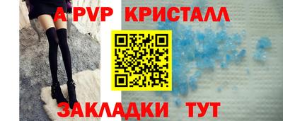 MDMA Боровичи