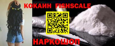MDMA Боровичи