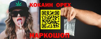 a pvp Белорецк