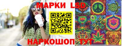MDMA Боровичи