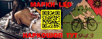 меф VHQ Белореченск