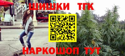 a pvp Белорецк