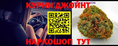 a pvp Белорецк