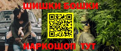 a pvp Белорецк