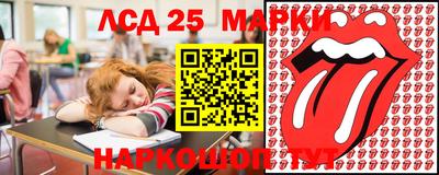 MDMA Боровичи