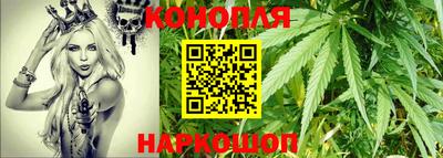 меф VHQ Белореченск