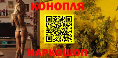 меф VHQ Белореченск