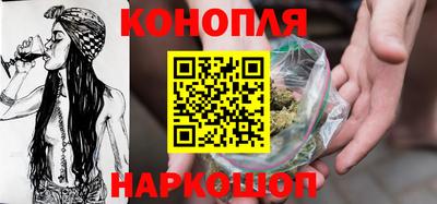 меф VHQ Белореченск
