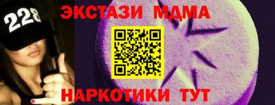 a pvp Белорецк