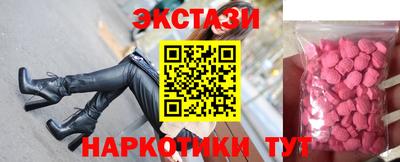 МДПВ Бердск