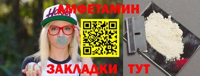 МДПВ Бердск