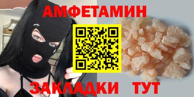 a pvp Белорецк