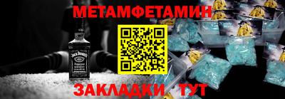 МДПВ Бердск