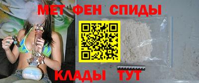 a pvp Белорецк