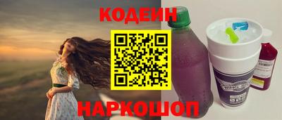 МДПВ Бердск