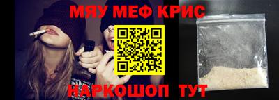 МДПВ Бердск
