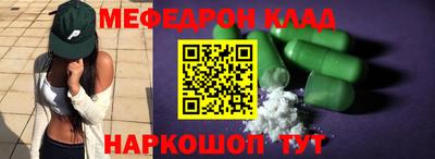 a pvp Белорецк