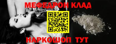 a pvp Белорецк